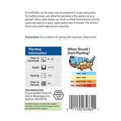 Fennel Organic Seeds, 625mg