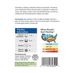 Cilantro, Coriander Organic Seeds, 1.8g