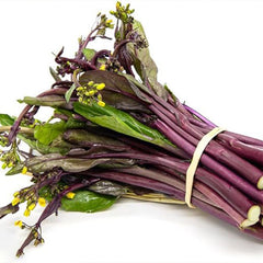 Red  Kale Seeds, Vegetable Seeds for Plating