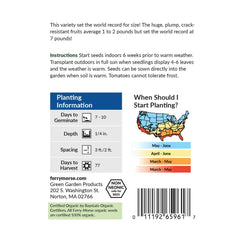 Tomato, Delicious Organic Seeds, 300mg